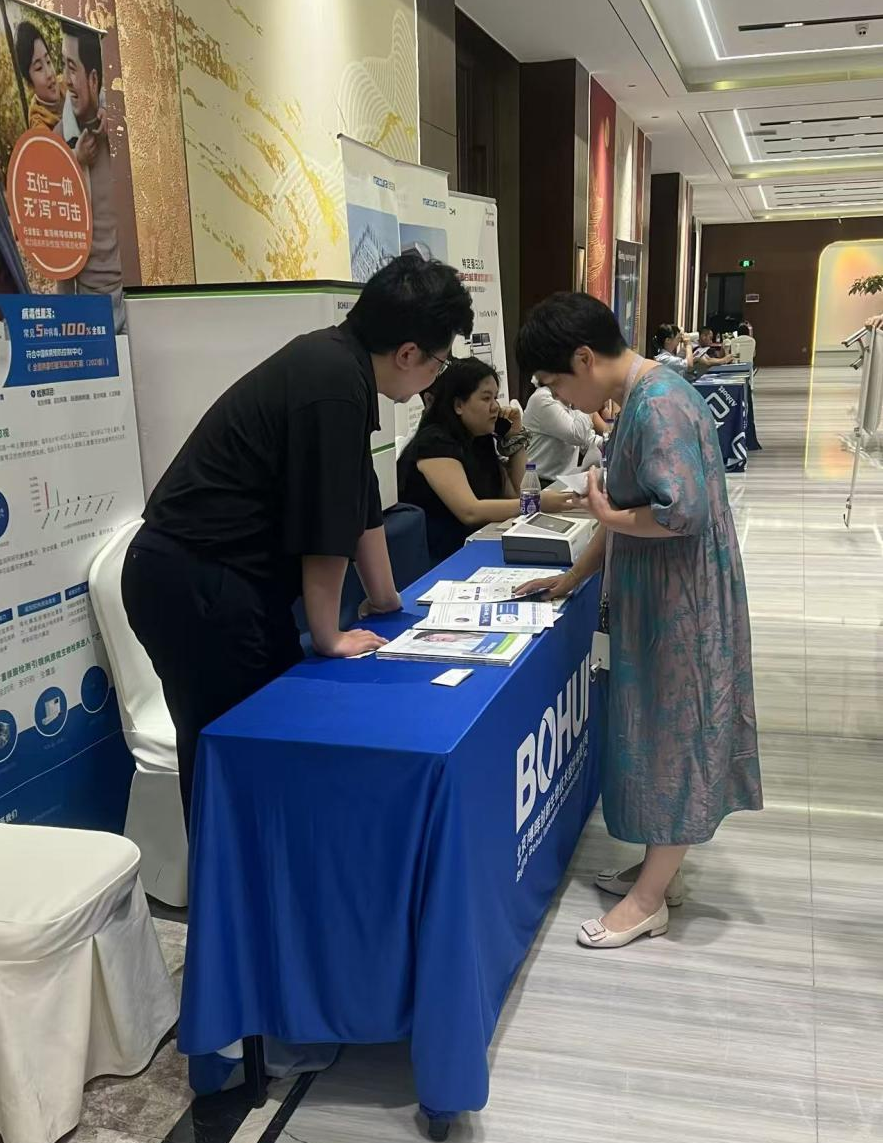 5d0eb95967c144c79cd1a212cc43694a.png 3333.png