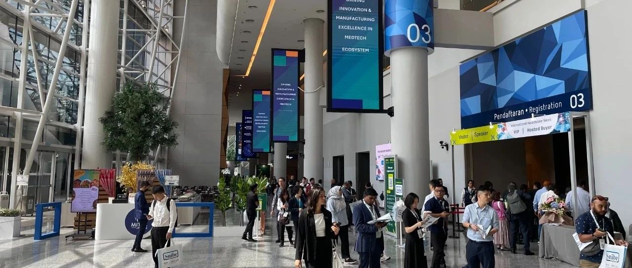 “智”檢東盟，“暉”耀未來——博暉創(chuàng)新閃耀2025馬來西亞國際醫(yī)療器械及實驗室展